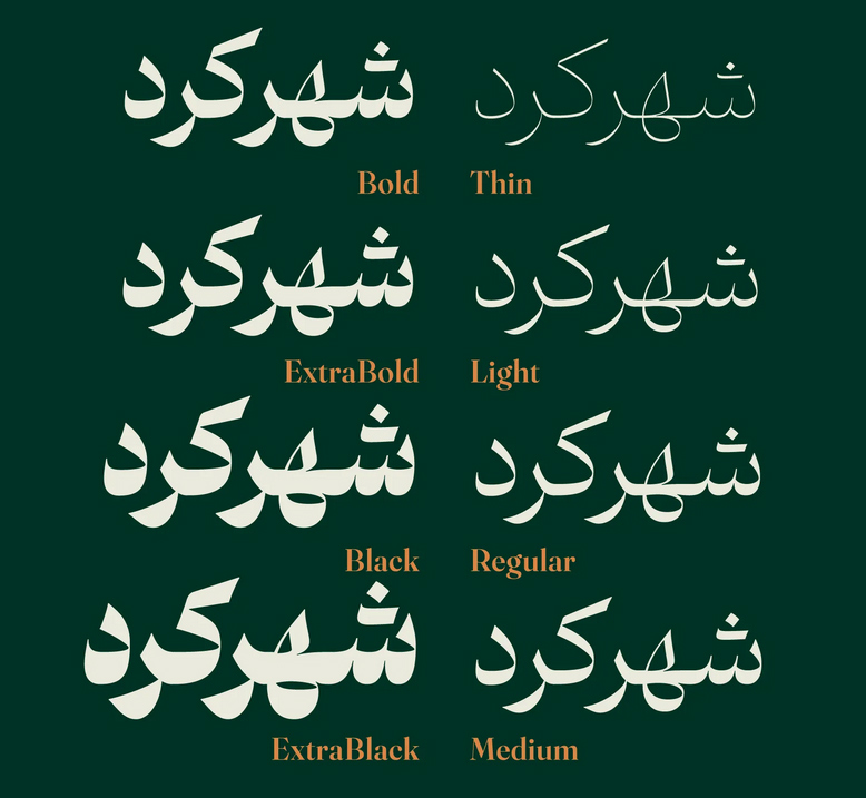 فونت زیبای دوران